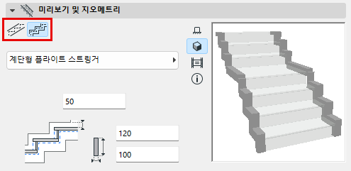 StringerShape.png