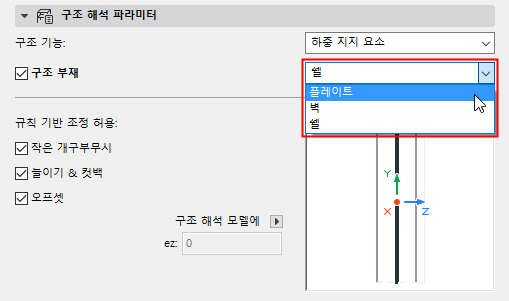 StructBehavior.png