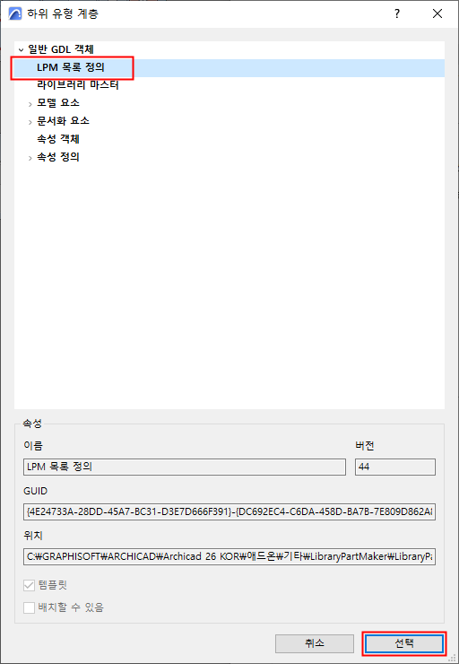 A screenshot of a social media postDescription generated with very high confidence