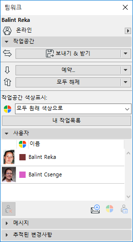 TeamworkPalette.png