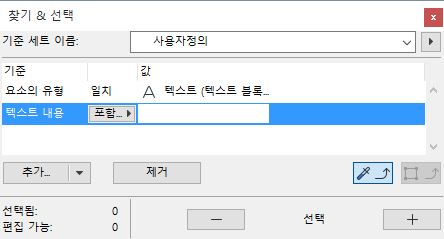 TextContent.png