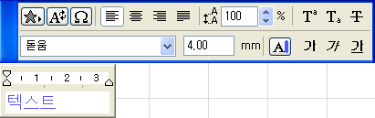 TextEditor.png