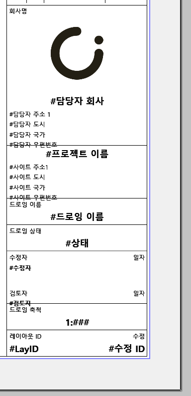 Titleblock.png
