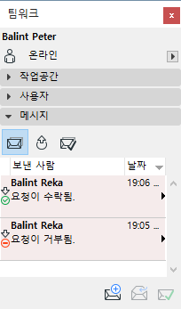 ToDoList.png