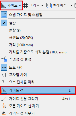 ToggleGuideLines.png