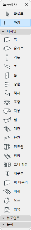 ToolboxDefault.png