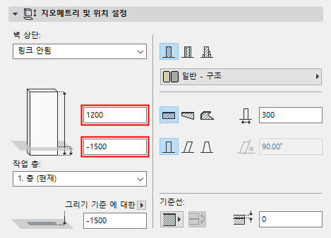 TopBottomOffset.png