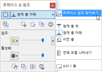 TracePaletteBrowse.png