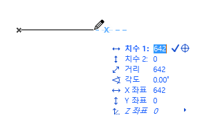TrackerEditing.png