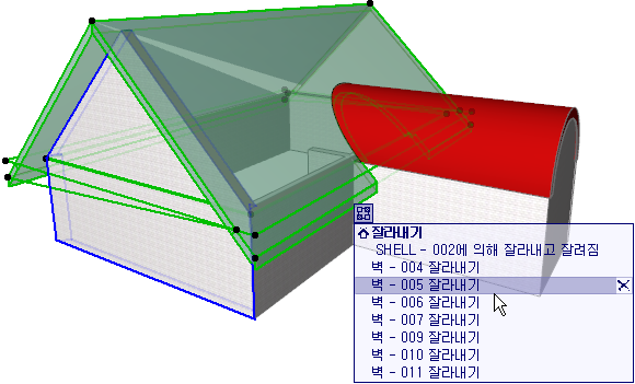TrimRelation3.png