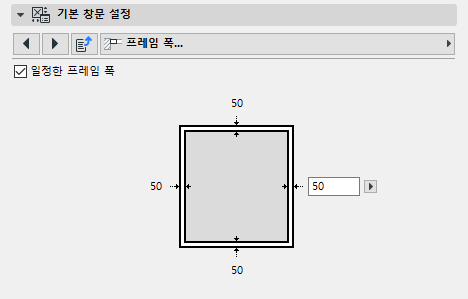 UniformFrameWidth.png