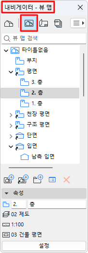 ViewMapMini.png