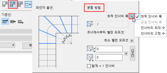 WinderEAOptions.png