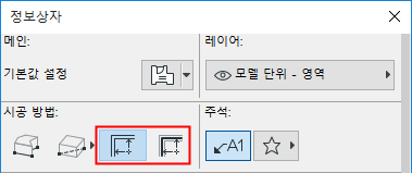 ZoneAutomatic.png