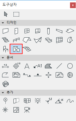 ZoneTool.png