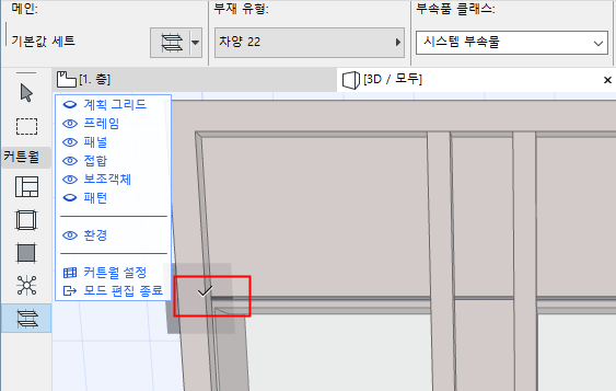 accessinpu01.png