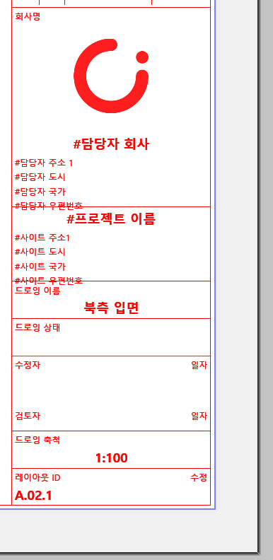 titleblockDone.png