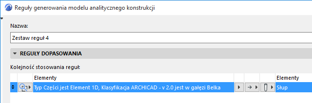 AdjustCriteriaBrace.png