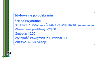 AfterReceive.png