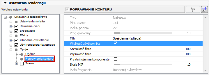 AntialiasingInterface.png