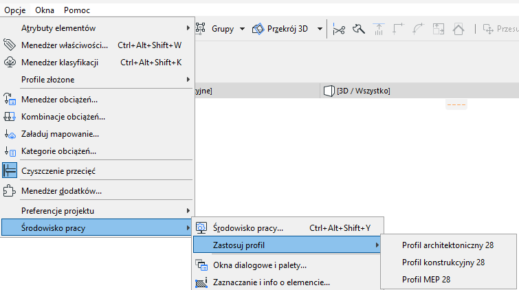 ApplyProfileWE00005.png