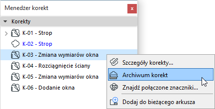 ArchiveChangeContext.png