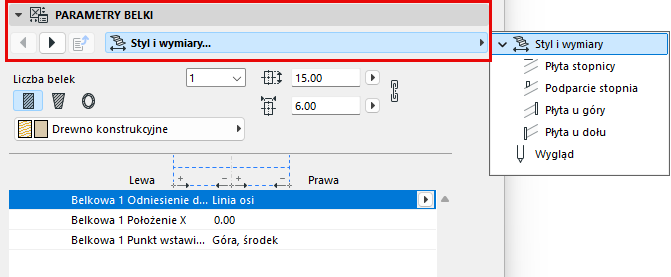 BeamComponentSettings.png