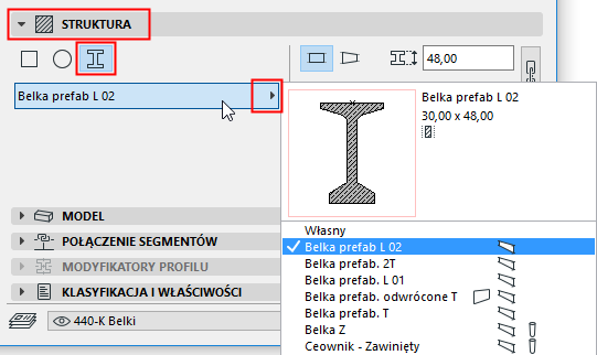 BeamProfileChoose.png