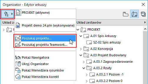 BrowseProject.png