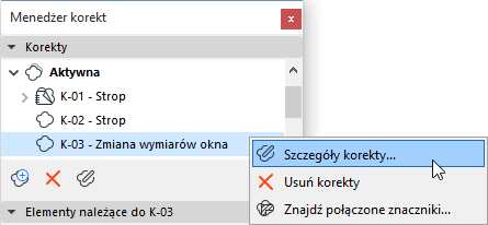 ChangeDetailsContext.png