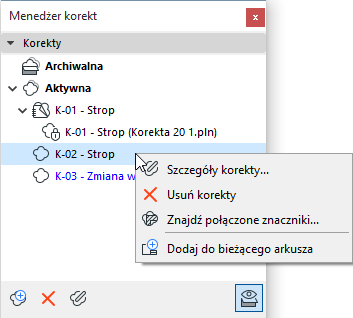 ChangeManagerContext2.png