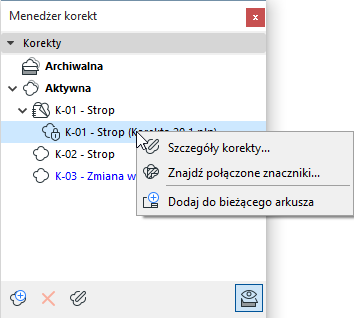 ChangeManagerContext3.png