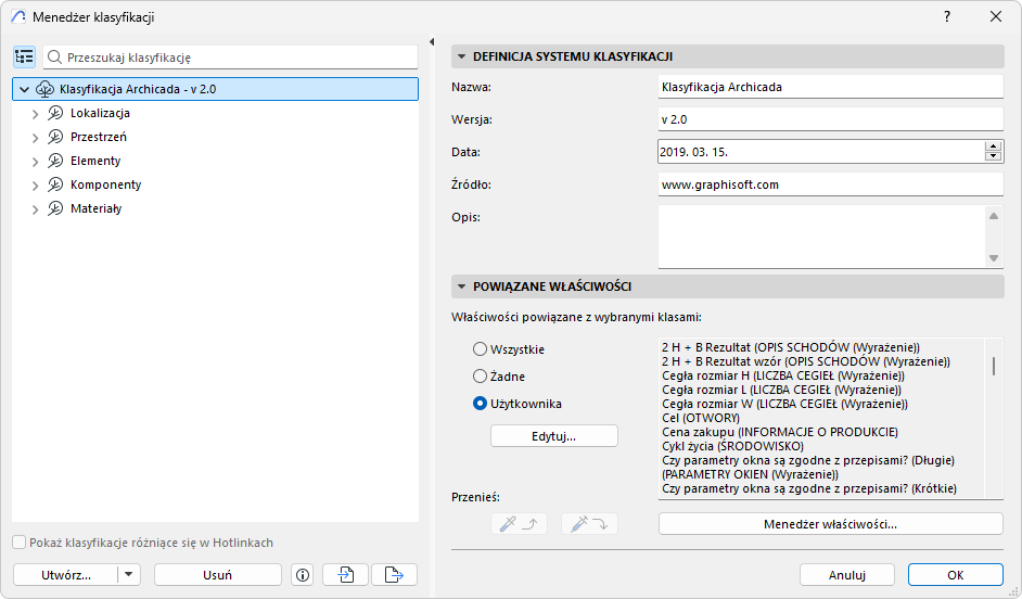 ClassificationManager.png