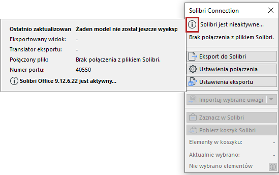 ConnectionInfo.png