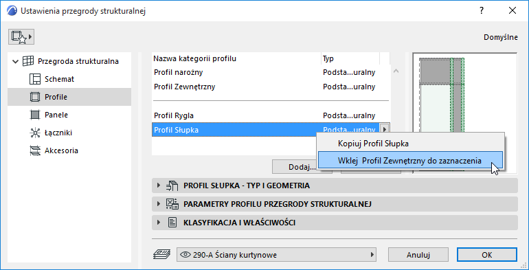 CopyFrameSettings.png