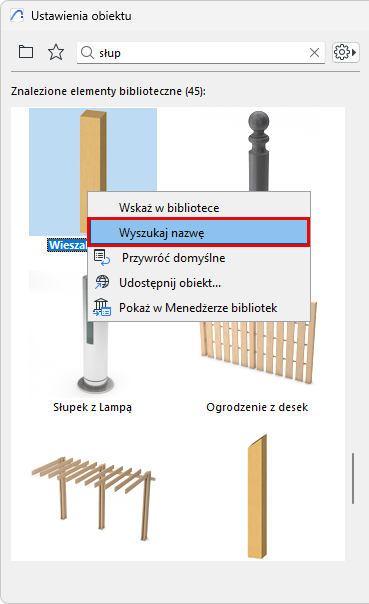 CopyNameLibPart.png
