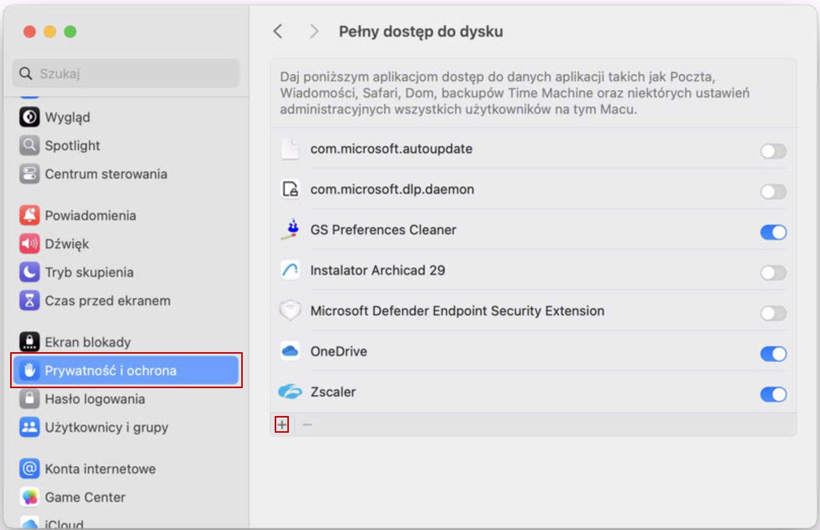 DiskAccessStep2.png