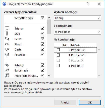EditElements.png