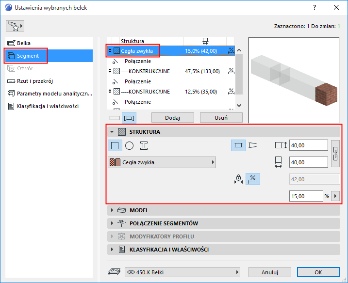 EditSegmentSettingsBeam.png
