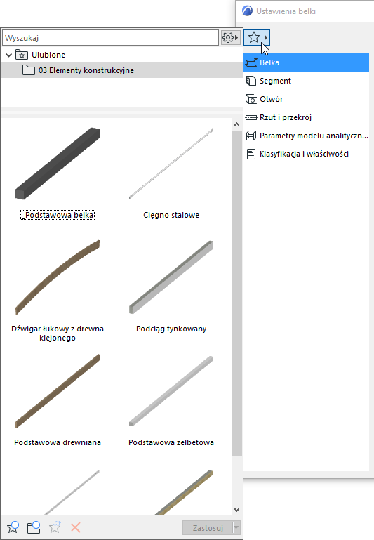 FavToolSettings.png