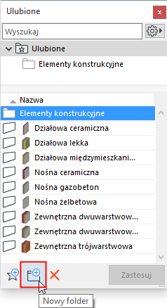 FavoriteFolder.png