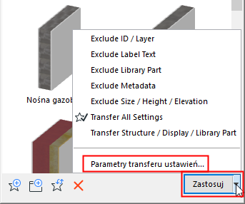 FavoriteTransferApply.png