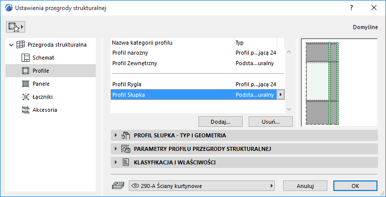 FrameClassList.png