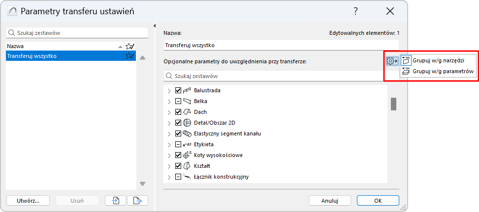 GroupBySetting.png
