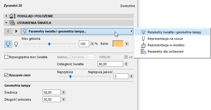 LampParameters.png