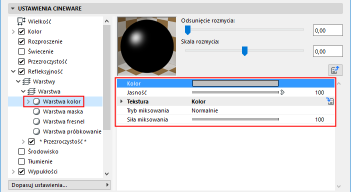 LayerColorReflection.png