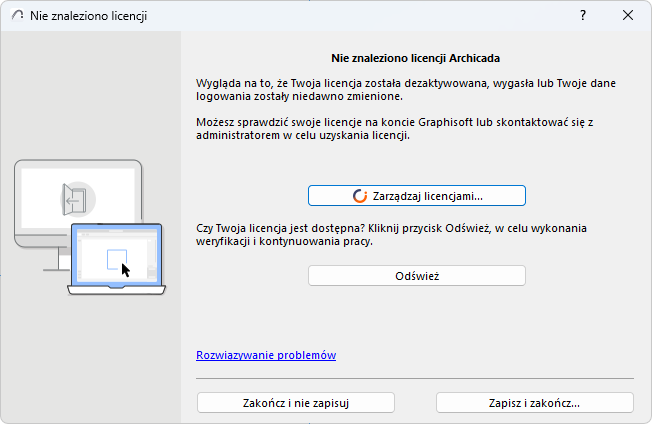 LicenseMissing.png