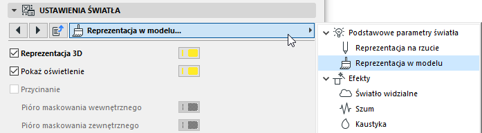 LightModelPage.png
