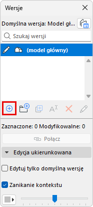 NewDesignOption.png