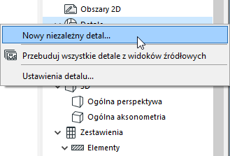 NewDetail.png